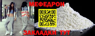 Альфа ПВП Тара