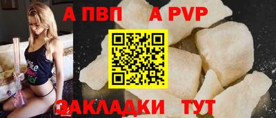 mix Тверь