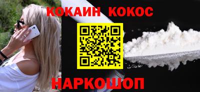 Альфа ПВП Тара