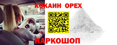 не бодяженный Татарск