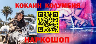 Альфа ПВП Тара