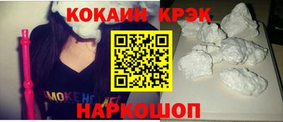 не бодяженный Татарск