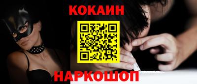 не бодяженный Татарск