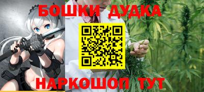 не бодяженный Татарск