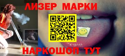 не бодяженный Татарск