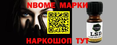 mix Тверь