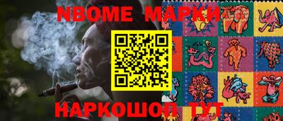 mix Тверь