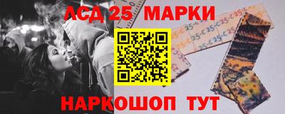 не бодяженный Татарск