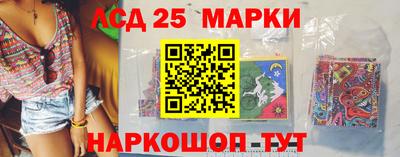 Альфа ПВП Тара