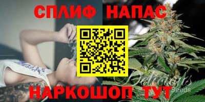 не бодяженный Татарск