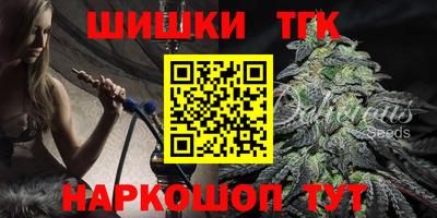 не бодяженный Татарск