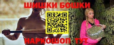 Альфа ПВП Тара