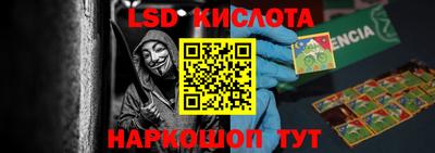 mix Тверь