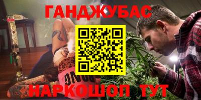 Альфа ПВП Тара