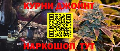 Альфа ПВП Тара