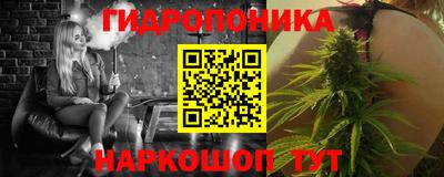 не бодяженный Татарск