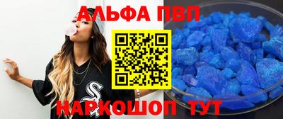 mix Тверь