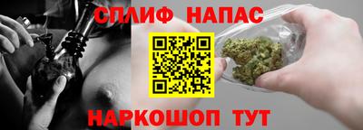 не бодяженный Татарск