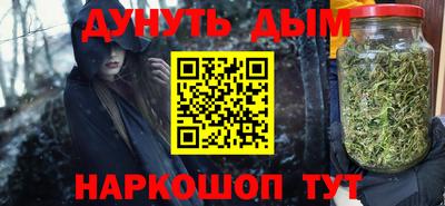 Альфа ПВП Тара
