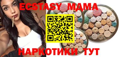 mix Тверь