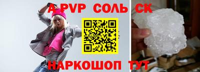 mix Тверь