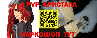 mix Тверь
