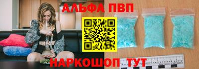 mix Тверь