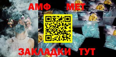 не бодяженный Татарск