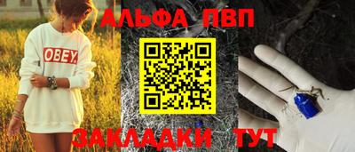 mix Тверь