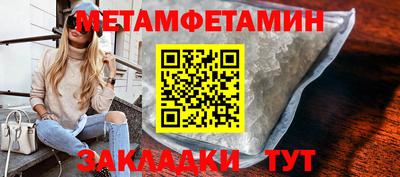 mix Тверь