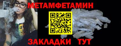 mix Тверь
