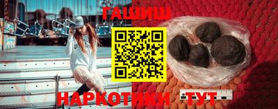 mix Тверь
