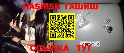 Альфа ПВП Тара