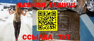 Альфа ПВП Тара