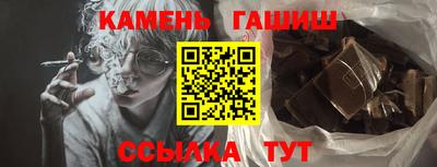 не бодяженный Татарск