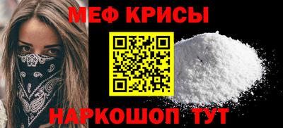 не бодяженный Татарск