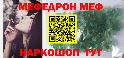 mix Тверь
