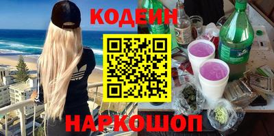 не бодяженный Татарск