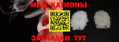 mix Тверь