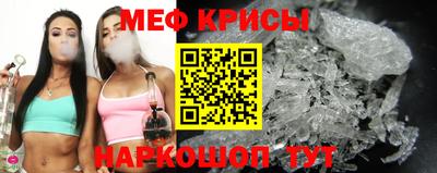 не бодяженный Татарск